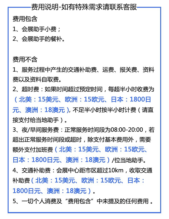 /douxing/i5/1807/bd/fa04e65f54833302.jpg