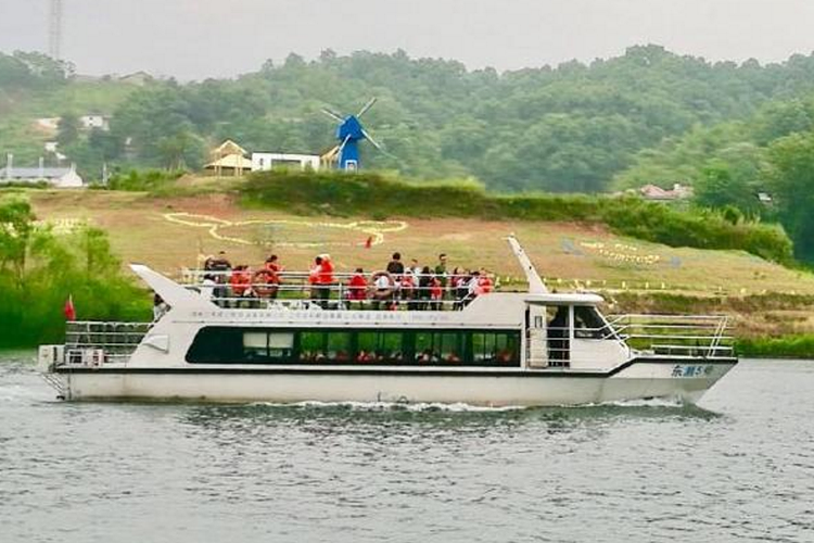 冷水江市旅游