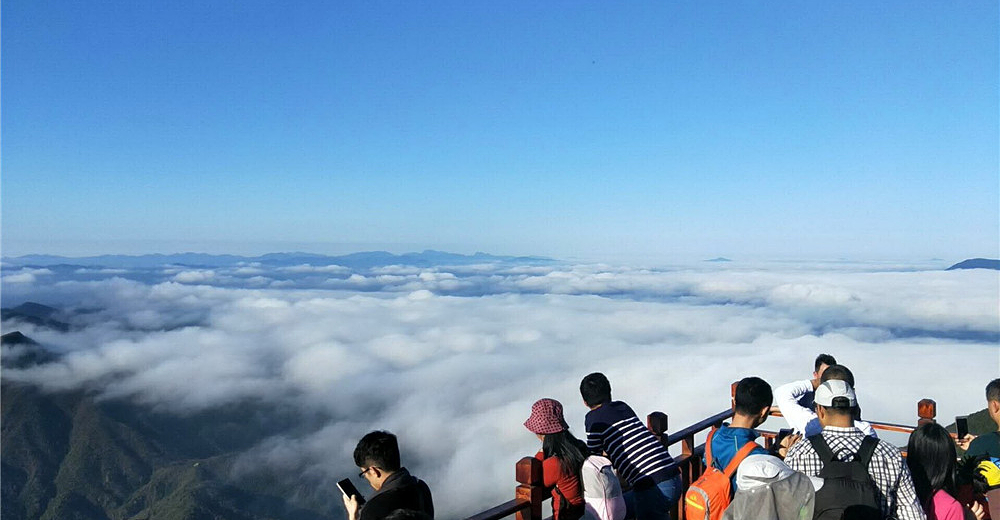 金子山原生态休闲度假旅游景区成人票