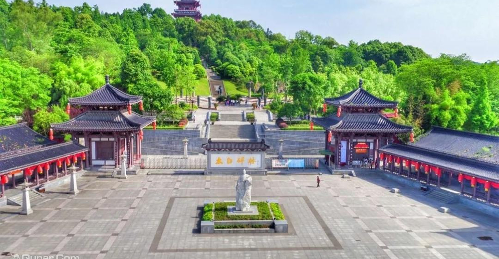 太白碑林成人票 携程-去哪儿自营 景点门票预订