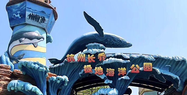 园区全景