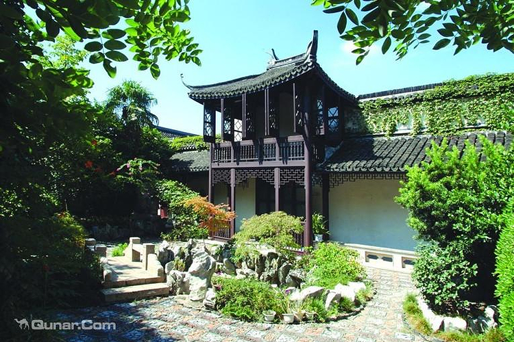后花园旅游