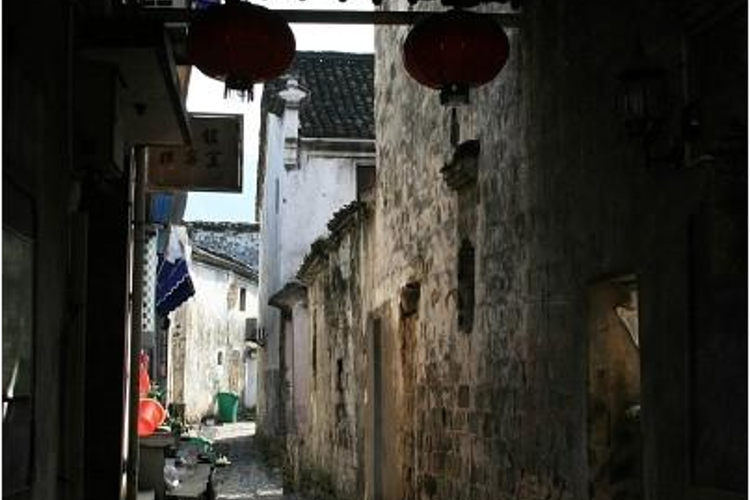 深巷幽居旅游