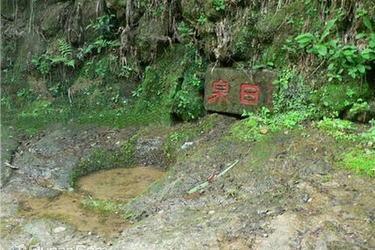 此泉水质优良,相传麻姑仙女用此泉水