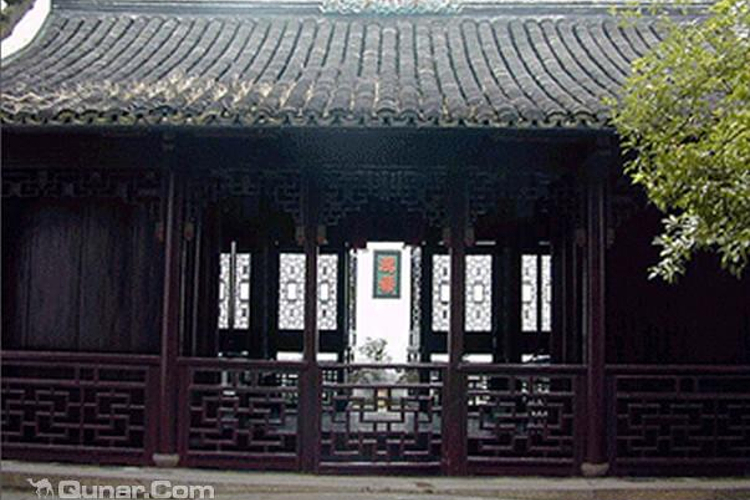 账房旅游