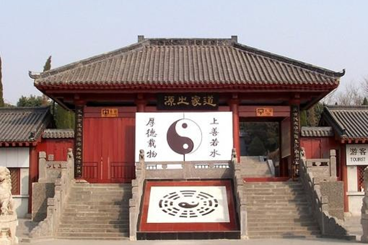 瞻紫楼旅游