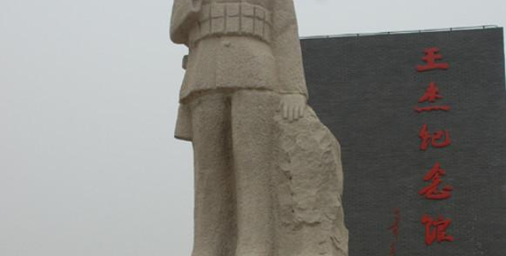 场景复原与专题展