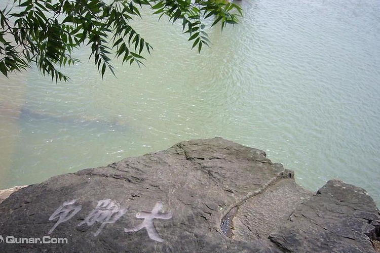 沃卡温泉旅游