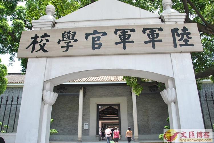 孙总理纪念室旅游