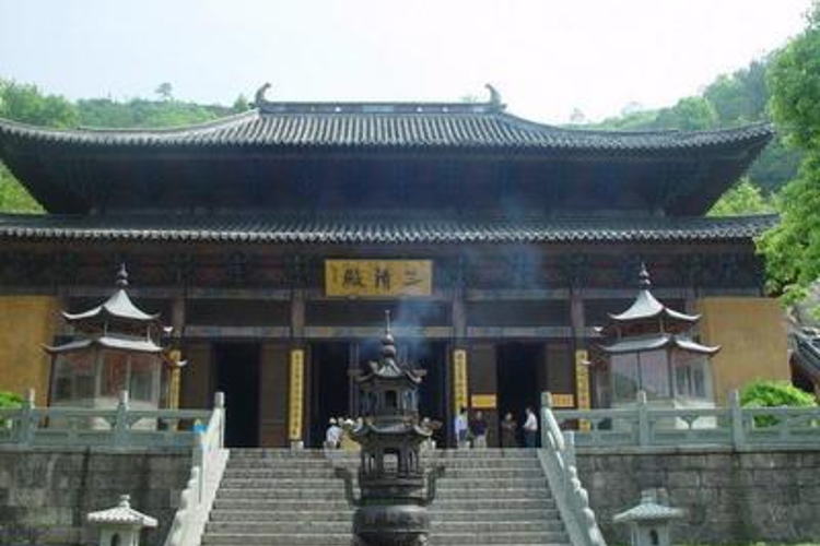 三清殿旅游