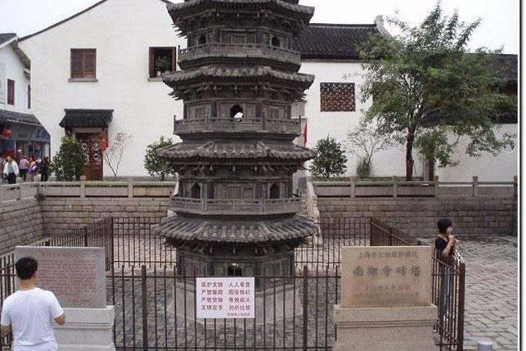 南翔双塔旅游