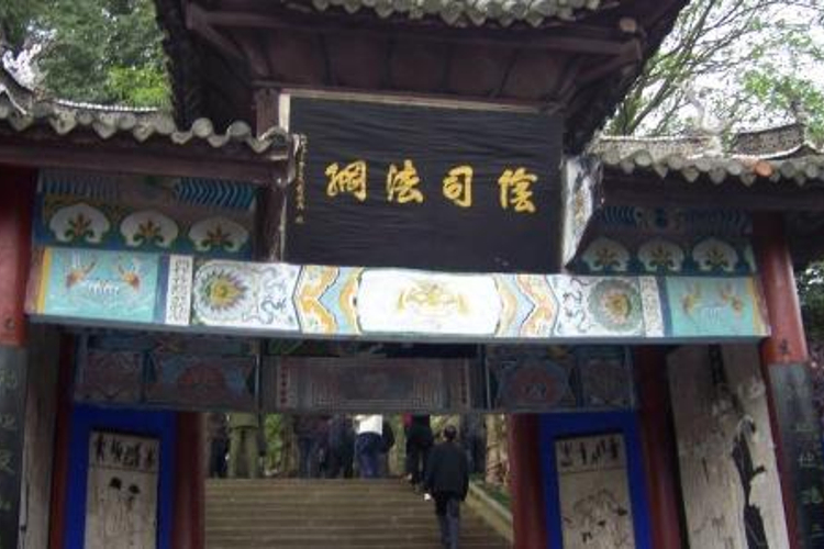百子殿旅游