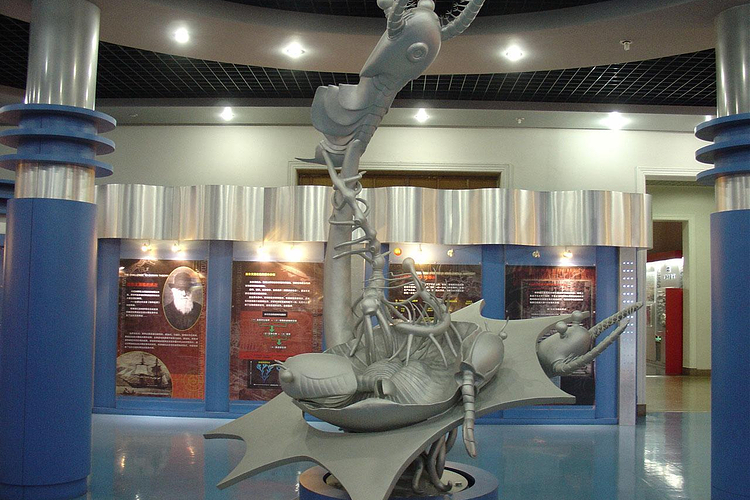 生命起源和早期演化展厅旅游