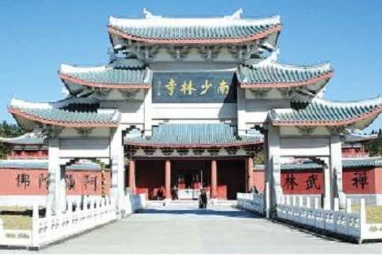 南少林寺遗址旅游