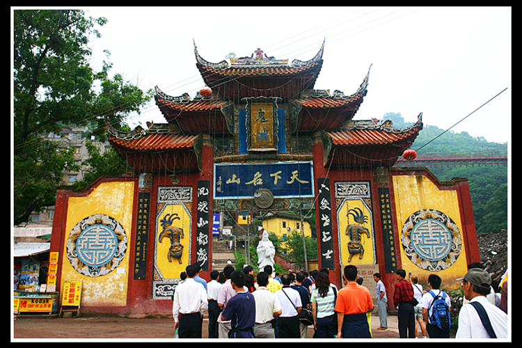鬼城门坊旅游