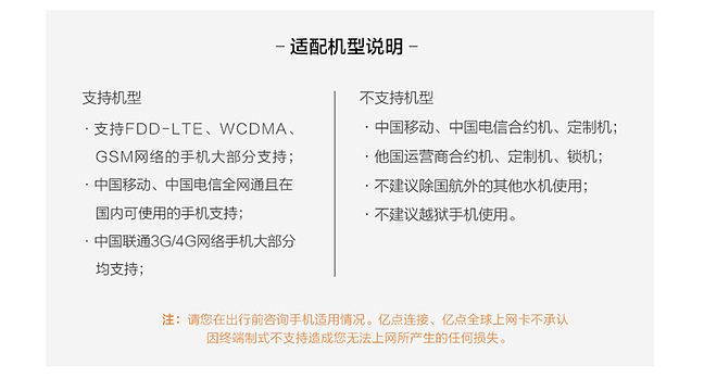 dc9fda2828e1b302.jpg_r_650x348_ab749cc2.jpg?790_424