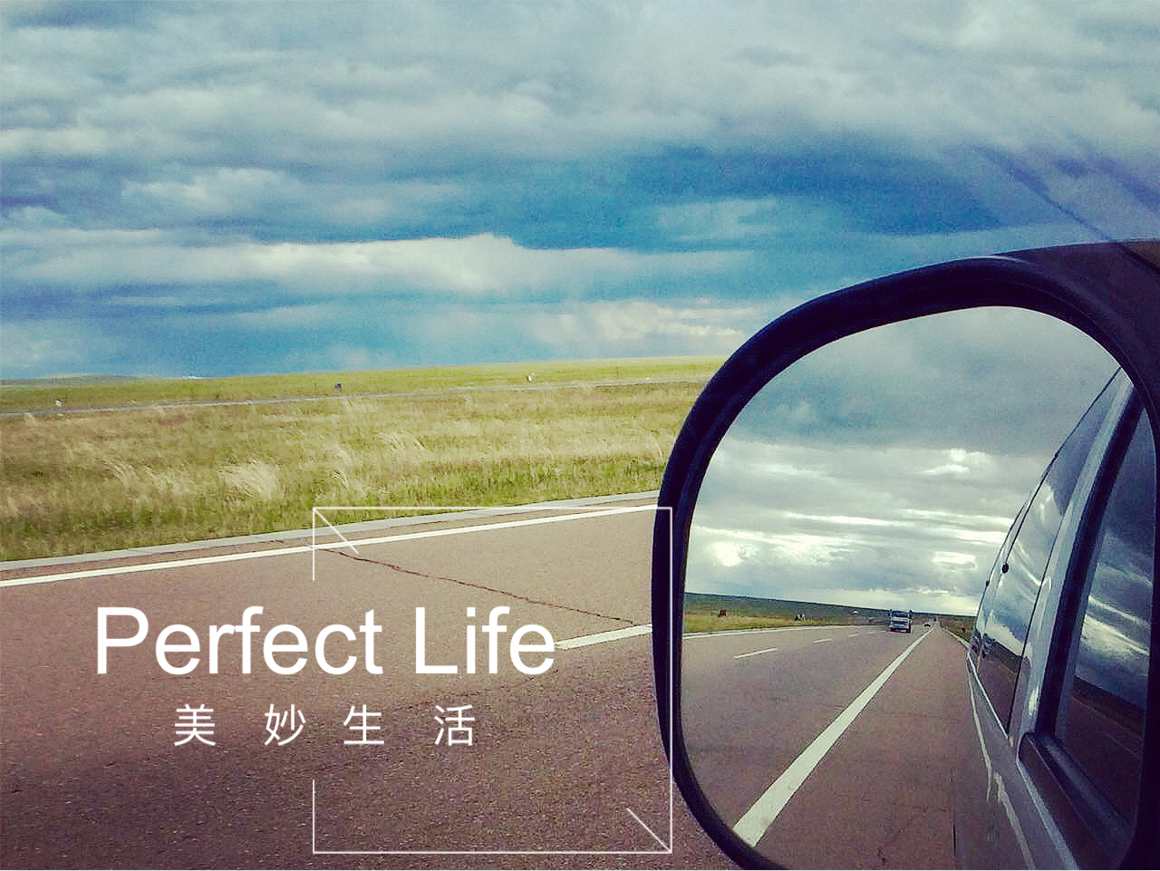 呼伦贝尔草原一路向北环线五日游