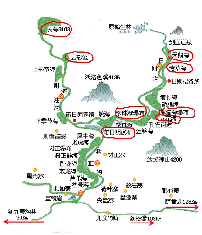 走进稻城亚丁：一场关于蓝天和雪山的奇妙旅程