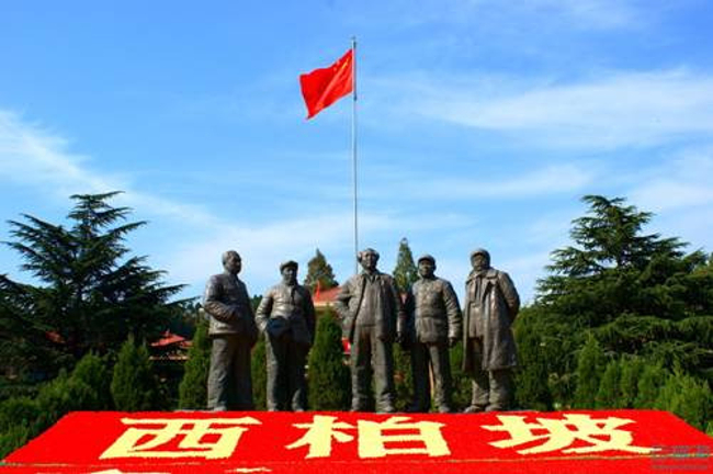 北京西柏坡两日游包车租车别克gl8适合6人