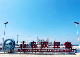 小麦岛+栈桥+海上游船等（市区网红地8大景点一日游）2-6人商务小团，天天发团，上门接