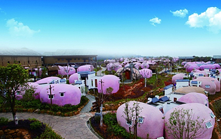 永泰中国云顶+云顶天池+海西冰川大峡谷二日游【永泰云顶蛋居住宿|天池和峡谷门票+往返索道+观光车）自由行】