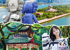 湘潭毛泽东故居+毛泽东铜像+滴水洞二日游【首日全天拼车接站- 韶山15人精致小团 2天1晚】