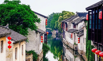 苏州同里古镇+周庄纯玩一日游【 纯玩团  江南5A级双古镇  看小桥流水人家 赏水乡美景 苏州出发】
