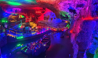 博山开元溶洞一日游【济南出发】