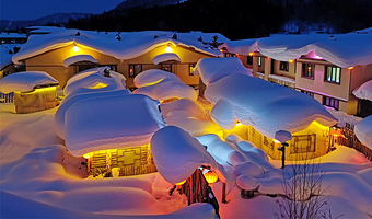 哈尔滨中国雪乡+亚布力阳光度假村滑雪场+亚雪驿站十里画廊+雪乡梦幻家园+大秃顶子山二日游【五年销冠纯玩无购物】