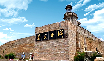 【私家团】泉州洛阳桥+蟳埔村+大岞村+小岞风车岛+小岞美术馆+ 惠女风情园+崇武古城+西沙湾一日游行程更自由