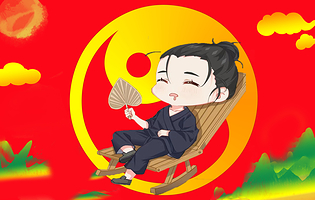 青岛崂山仰口游览区+青山渔村+太清宫+八水河一日游【半自由行/市区接送/15人团】