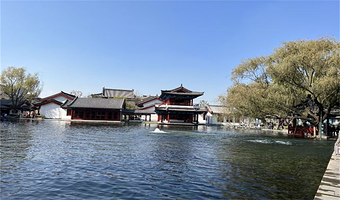 济南清照泉城·明水古城国际泉水旅游度假区一日游【淄博出发】