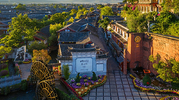 <丽江+大理+香格里拉+泸沽湖当地8日游>20人团0自费丨豪华酒店丨双旅拍丨双表演丨唐卡非遗宿湖景房