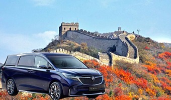 慕田峪长城一日游【【包车游  随走随停  鸟巢水立方外景   可更换八达岭长城】