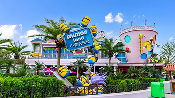 北京环球度假区一日游【单日门票+2项/6项优速通+导览服务+可选不可驯服观赏位/魔法套装体验/城堡灯光秀】