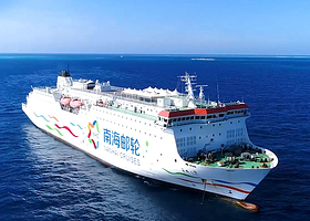 【酒景套餐】三亚-南海之梦号邮轮★西沙群岛|七连屿之赵述岛畅玩4天3晚【一价全含|管家服务|爸妈放心游】