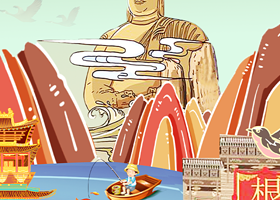 云冈石窟+小西天+山西王家大院+山西黄河壶口瀑布旅游区+五台山六日游【跟着悟空游★山西爆款山西大全景】