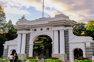 北京北京大学一日游【名校游览 含票 可选含讲解 可选清华 不出票全额退】