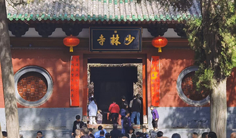 少林寺+少林寺演武厅+塔林+三皇寨一日游【赏武术表演+深度讲解+上门接+赠耳麦+天天发团+纯玩无购物】