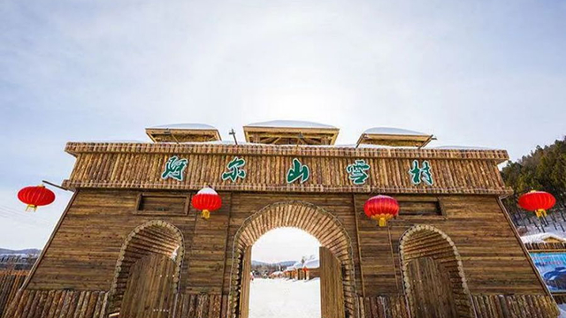 已售:0暂无点评出发地:兴安盟二次确认查看《工商执照信息》《特许