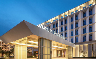 【酒店套餐】三亚海棠湾茅台度假村精品酒店+双早丨可加订蜈支洲岛门票丨直升机体验丨亚特兰蒂斯门票等海南景区门票