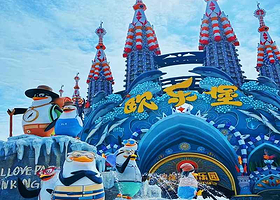 【酒店套餐】福建泉州欧乐堡郑和宝船酒店 八仙过海水上酒店（二次入园）