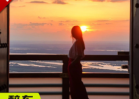 黑瞎子岛+乌苏里江+抚远鱼文化体验馆一日游【上门接送◆6人小团◆舒适纯玩◆一价全含】