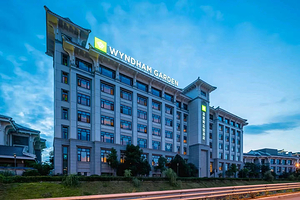 【酒店套餐】武夷山温德姆花园酒店+武夷山国家公园+九曲溪竹筏+印象大红袍+观光车自由行套餐