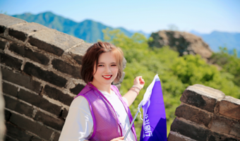 北京八达岭长城一日游【25人精品团◆纯玩无购物◆含景区门票◆4小时纯玩◆天天发团◆舒适出行】
