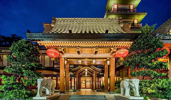 【酒店套餐】珠海御温泉度假村2天1晚+早餐+庙会晚餐+温泉+单车券+烟花券+游戏券