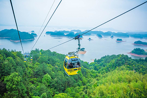 杭州千岛湖+千岛湖中心湖+梅峰岛+月光岛（五龙岛）一日游【纯玩0购物 杭州主城区上门接】