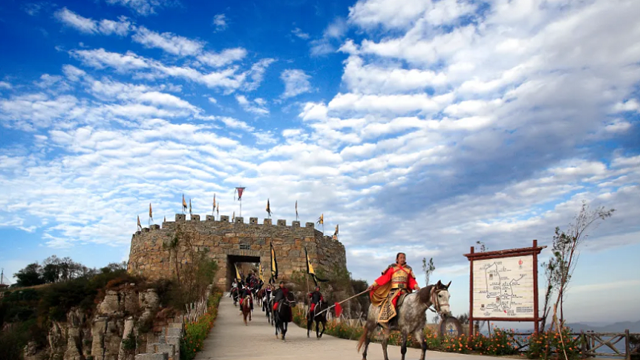 临沂天上王城一日游,一日游门票,去哪儿网门票
