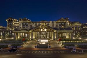 【酒店套餐】枫叶温泉度假村*【豪华房/精选房/高级房】1晚+双人门票+双人早餐