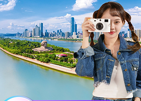 长沙湖南博物院+爱晚亭+橘子洲+毛泽东故居+刘少奇故居三日游【Hello长沙& 长沙+韶山 3天2晚】